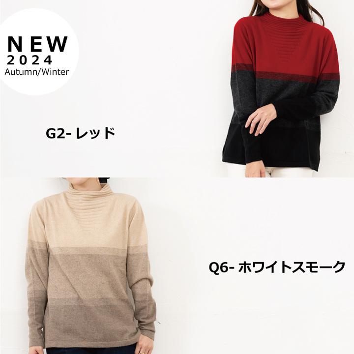 送料無料】【カシミヤ100％試験鑑定証明済】レディース ボトル