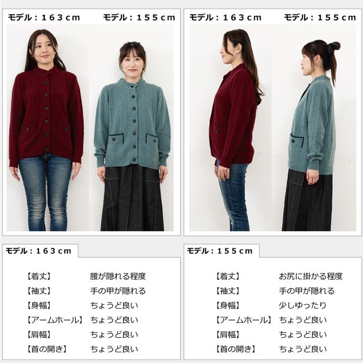 送料無料】【カシミヤ100％試験鑑定証明済】レディース 地厚