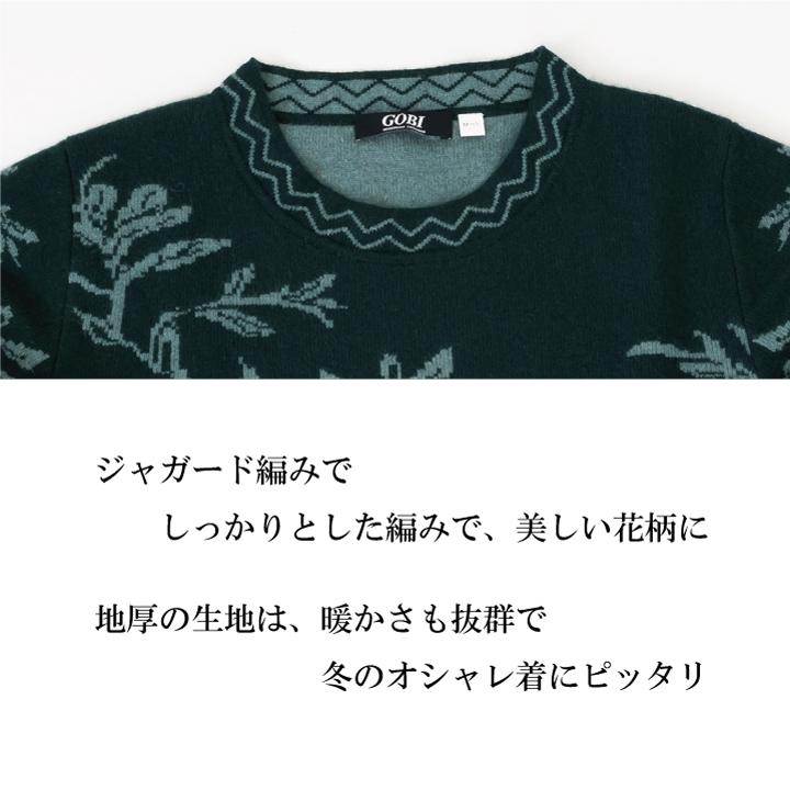 送料無料】【カシミヤ100％試験鑑定証明済】レディース ボトル