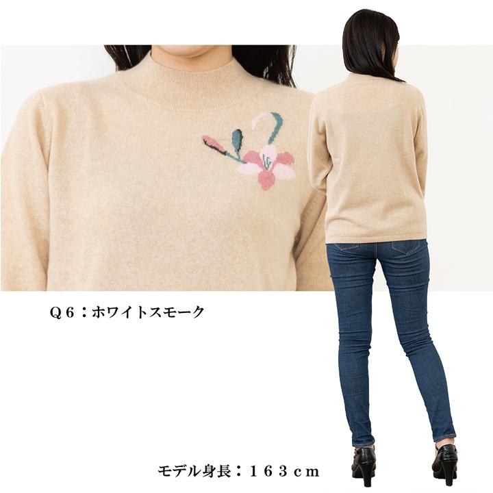 カシミヤ100％試験鑑定済】【送料無料】カシミヤ100％ハイネック