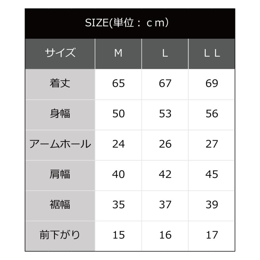 【送料無料】【カシミヤ１００％試験鑑定証明済】メンズ　V首　ベスト　ニット　無地　紳士　M/L/LL｜i-shopy｜10