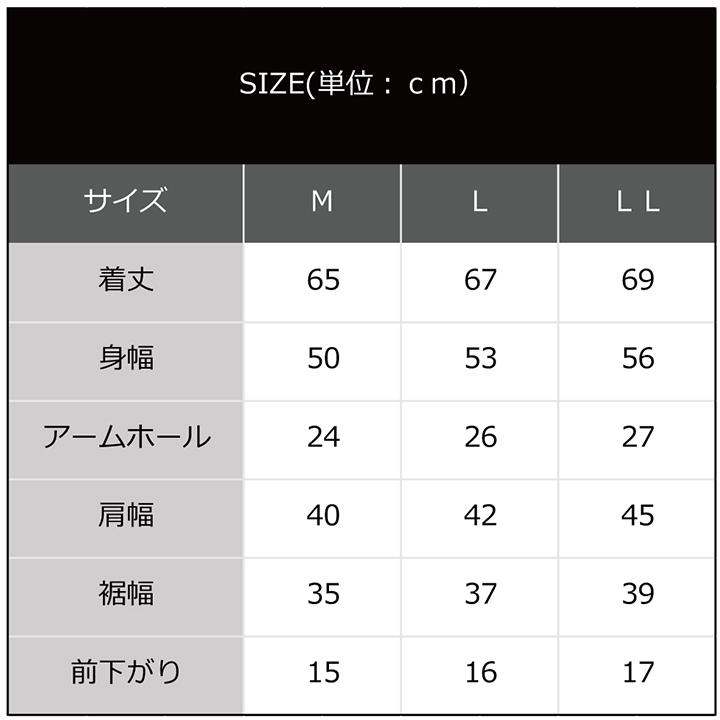 ホワイト カシミヤベスト ボタン付き 楽天市場】カシミヤ ベスト 前開きの通販