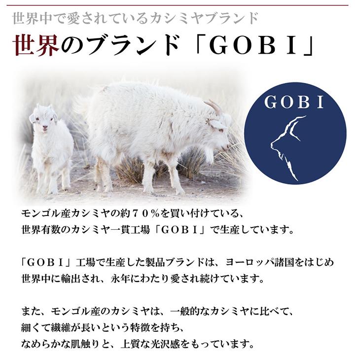 【送料無料】【カシミヤ１００％試験鑑定証明済】メンズ　V首　ボタン　ベスト　ニット　無地　紳士　M/L/LL