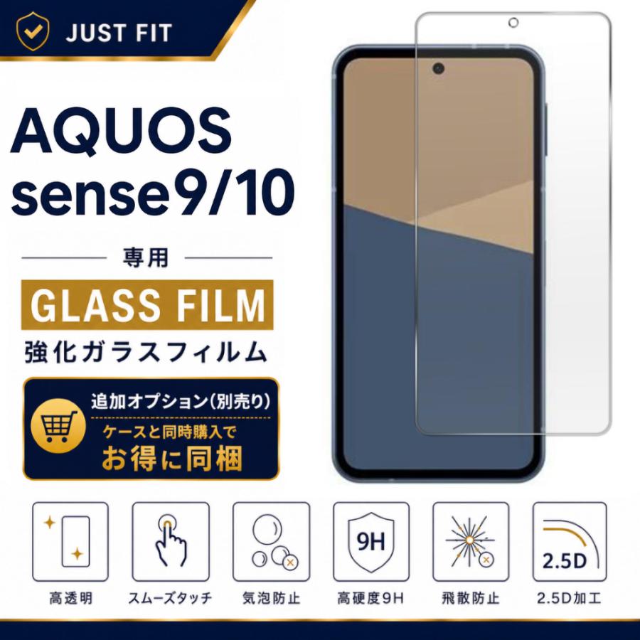 AQUOS sense9 ケース クリア sense10 アクオスセンス9 アクオスセンス
