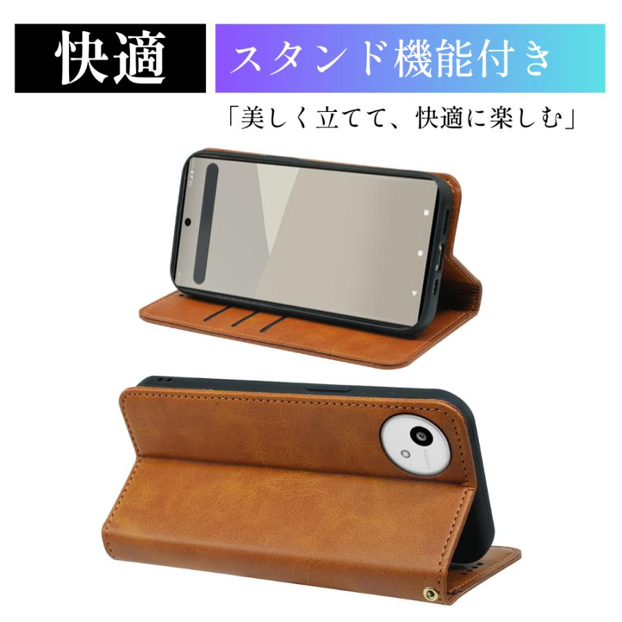 AQUOS wish5 ケース 手帳型 アクオスwish5 耐衝撃 アクオスウィッシュ5