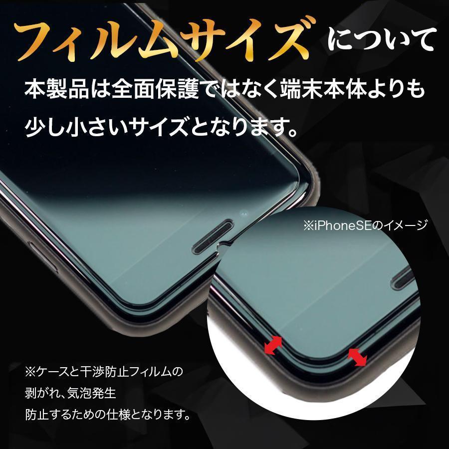 arrows we3 we2 ケース クリア Plus アローズwe3ケース アローズwe2