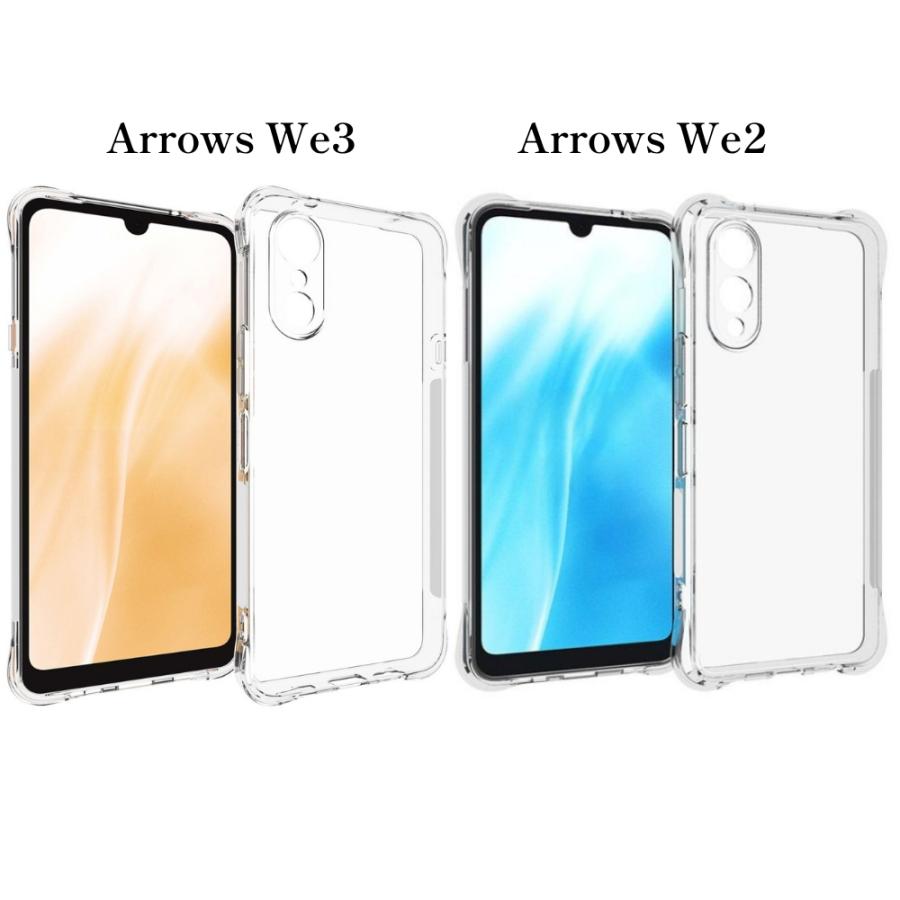 arrows we3 we2 ケース クリア Plus アローズwe3ケース アローズwe2