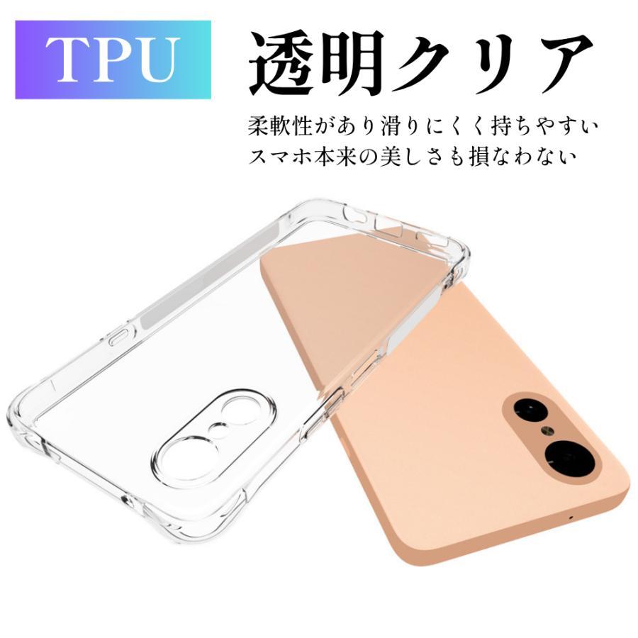 ​【美品】arrows We2 ケース付 充電33回 電池良好　値引き不可 arrows we3 we2 ケース クリア Plus アローズwe3ケース アローズwe2