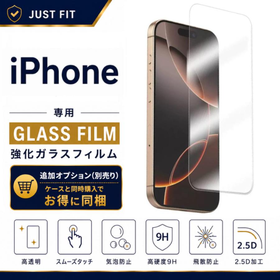 iPhone17e iPhone16e ケース クリア iPhone SE ケース iPhone15 14 13 ケース iPhone12mini 16Pro 13mini Air Pro Max ケース | iPhone | 16