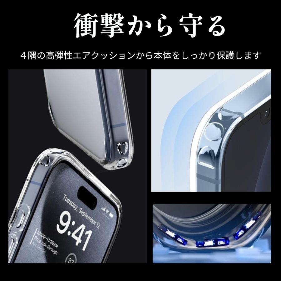 iPhone17e iPhone16e ケース クリア iPhone SE ケース iPhone15 14 13 ケース iPhone12mini 16Pro 13mini Air Pro Max ケース | iPhone | 09