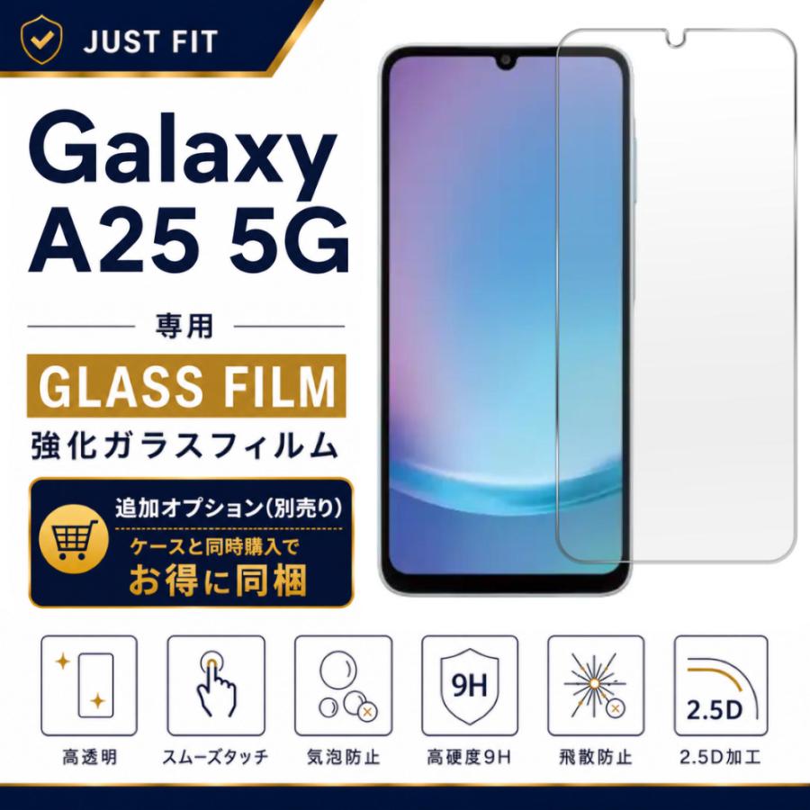 Galaxy A25 5G ケース 手帳型 ギャラクシーA25ケース 耐衝撃 手帳
