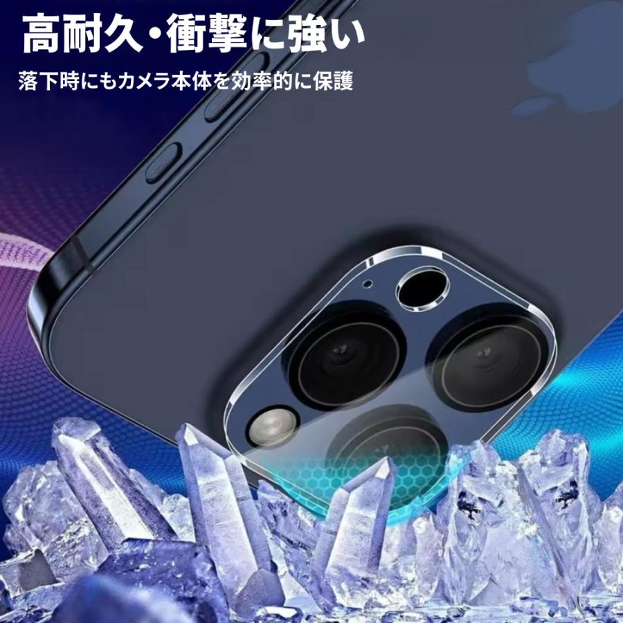 iPhone17 Pro iPhone16 16e iPhone15 カメラカバー カメラ保護 レンズカバー カメラフィルム iPhone Air iPhone 14 13 12 11 Pro Max Plusガラスフィルム 2枚 | iPhone | 05