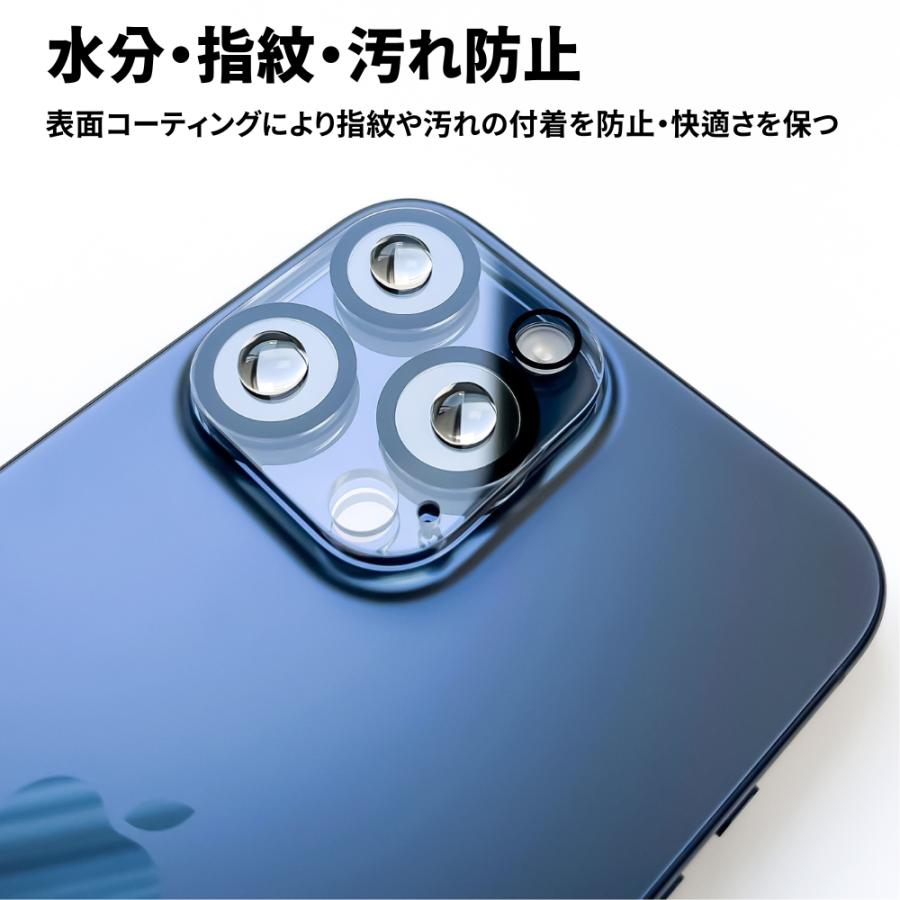 iPhone17 Pro iPhone16 16e iPhone15 カメラカバー カメラ保護 レンズカバー カメラフィルム iPhone Air iPhone 14 13 12 11 Pro Max Plusガラスフィルム 2枚 | iPhone | 09