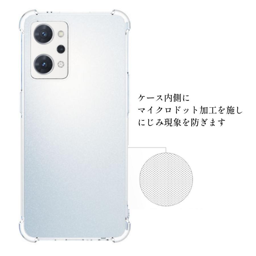 ZTE Libero 5G IV ケース III II クリア 耐衝撃 衝撃吸収 リベロ