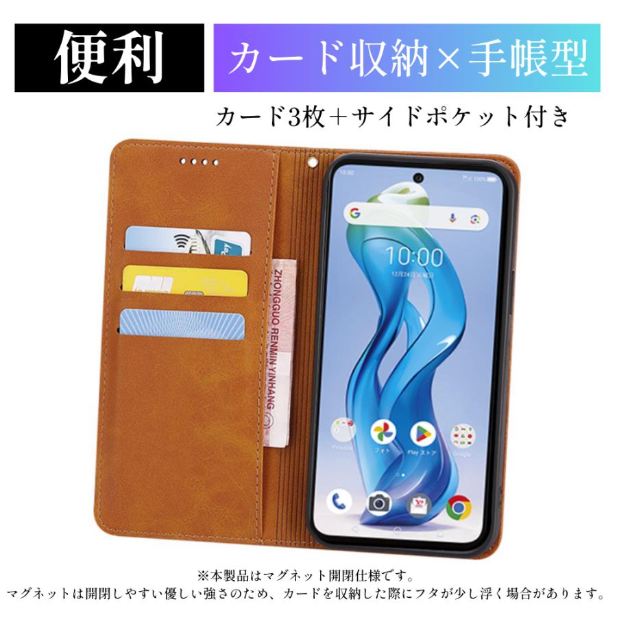 ハピメア 手帳型スマホケース 弥生・B・ルートウィッジ 携帯ケース