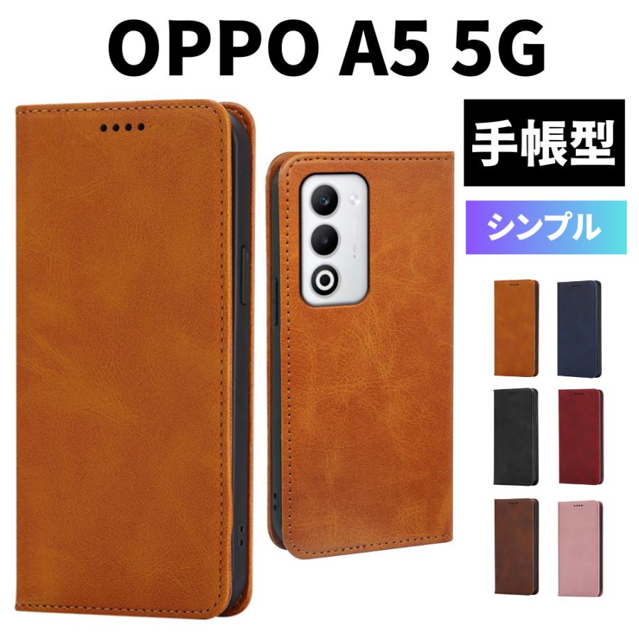 OPPO A5 5G ケース 手帳型 オッポ A5 5G ケース 手帳型 耐衝撃 手帳 ケース スマホケース A502OP CPH2735（Yahoo!・I-SMART）