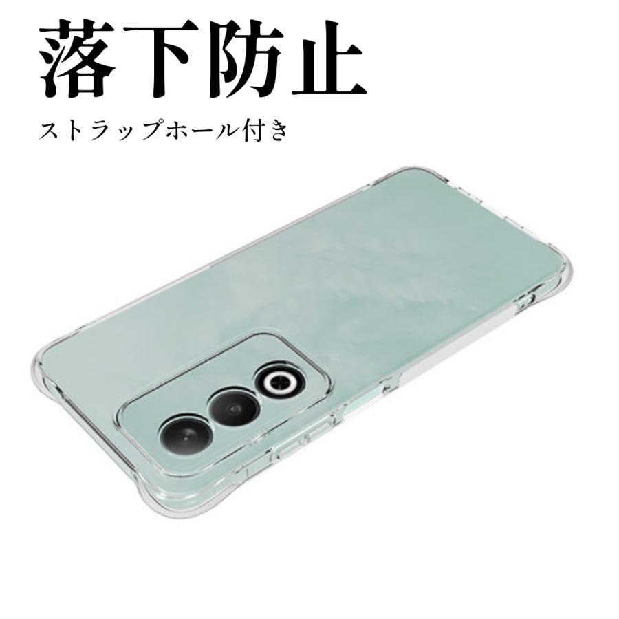 OPPO（オッポ） OPPO A3 5G ケース クリア 耐衝撃 TPU 透明衝撃吸収 A3