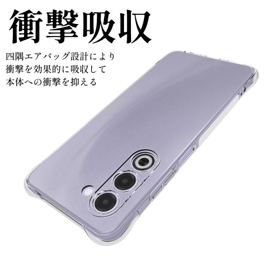 OPPO（オッポ） OPPO A5 5G ケース カバー クリア TPU 透明 耐衝撃