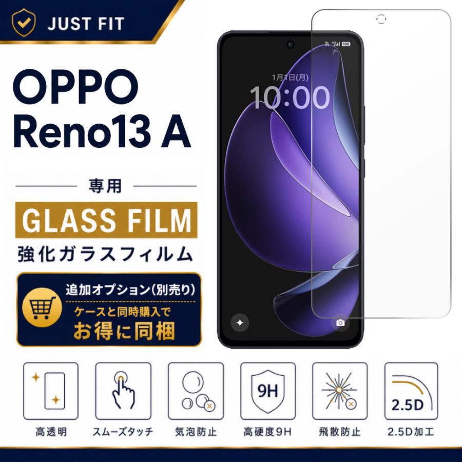 OPPO（オッポ） OPPO Reno13 A ケース カバー クリア TPU 透明 耐衝撃