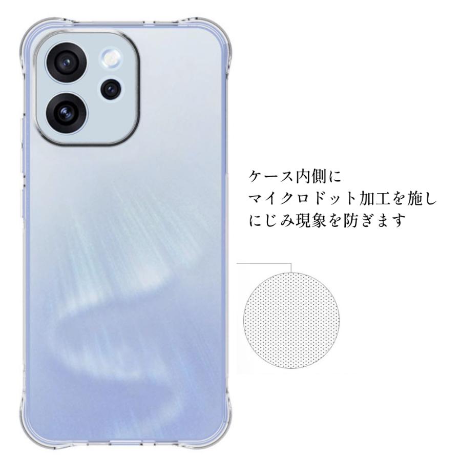 OPPO（オッポ） OPPO Reno15 A ケース クリア OPPO Reno13 A ケース
