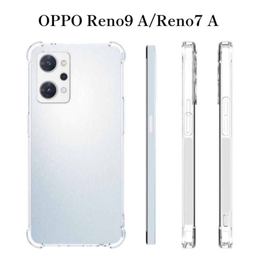 OPPO（オッポ） OPPO Reno13 A ケース クリア OPPO Reno11A ケース