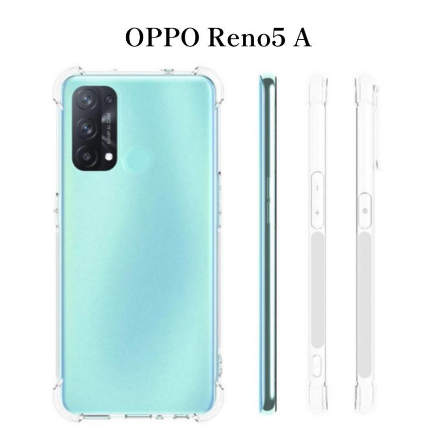OPPO（オッポ） OPPO Reno13 A ケース クリア OPPO Reno11A ケース