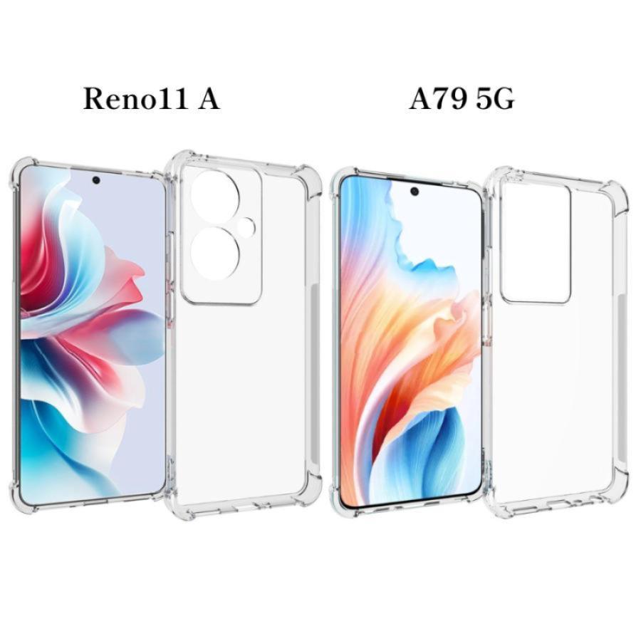OPPO Reno13 A ケース クリア Reno11A Reno9 7A A3 5G A79 Reno5 耐