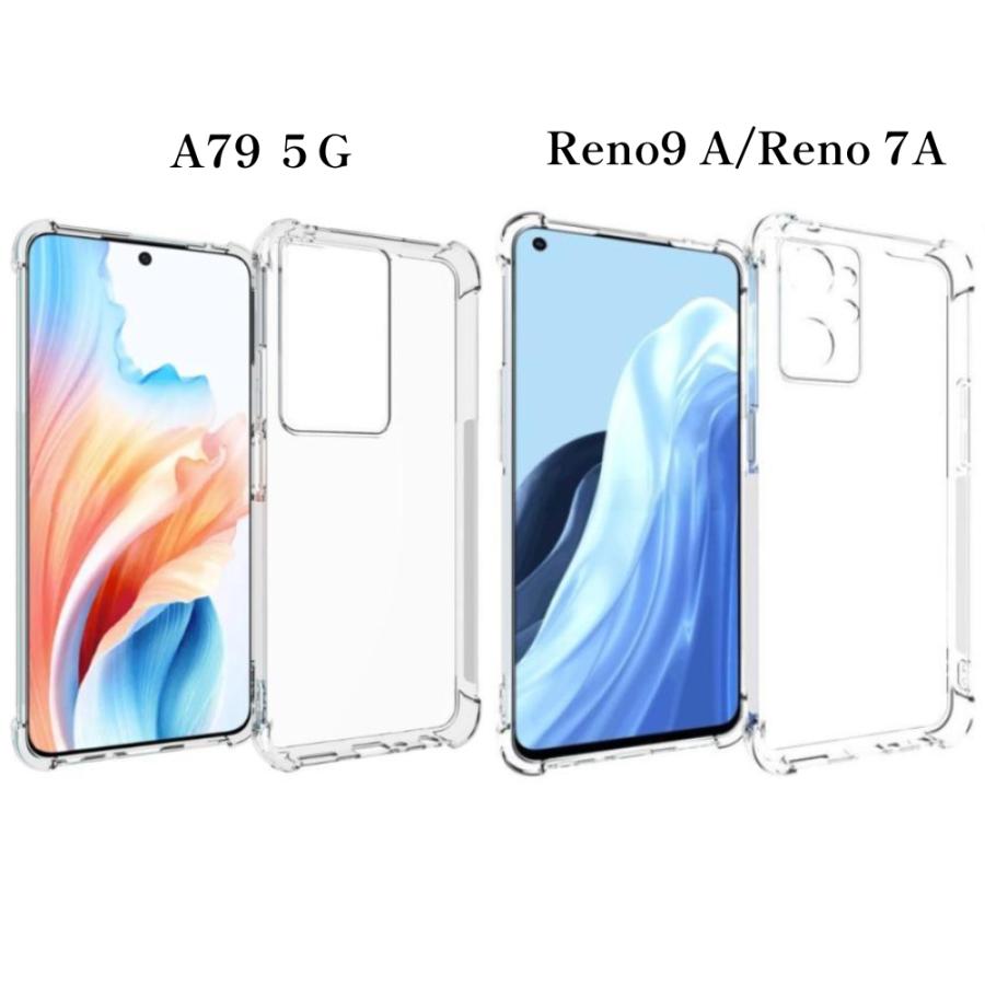 OPPO（オッポ） OPPO Reno13 A ケース クリア OPPO Reno11A ケース