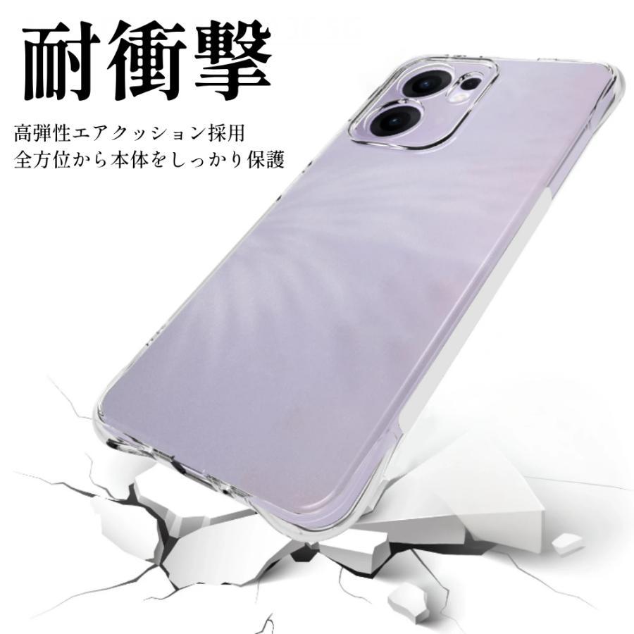 OPPO（オッポ） OPPO Reno13 A ケース クリア OPPO A5 5G ケース OPPO
