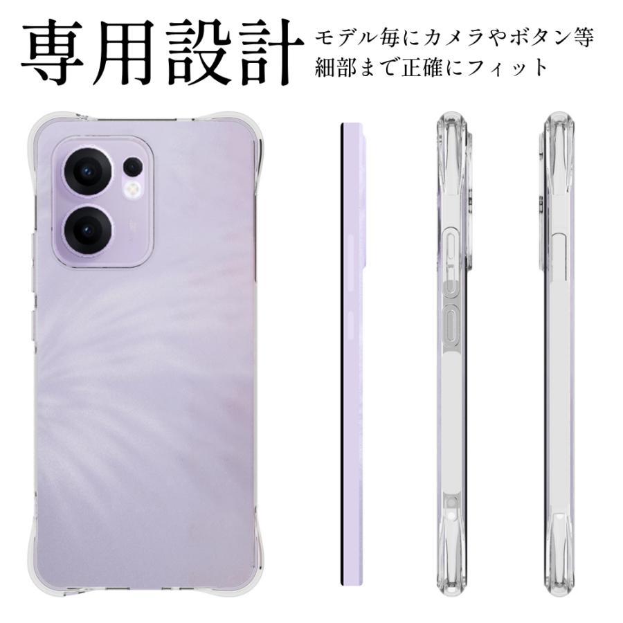 OPPO（オッポ） OPPO Reno13 A ケース クリア OPPO Reno11A ケース