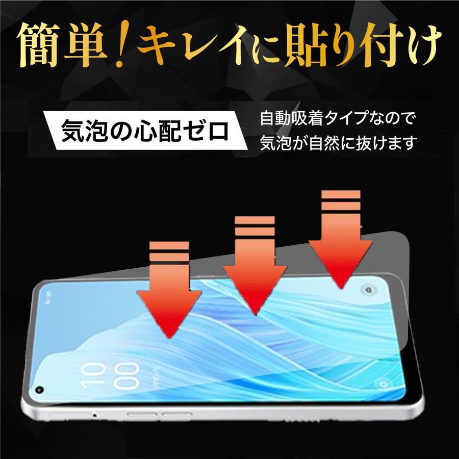 OPPO Reno3 A ブラック　箱付、保護ガラス1枚付　イヤホン、コードなし OPPO Reno3 A｜価格比較・最新情報 - 価格.com