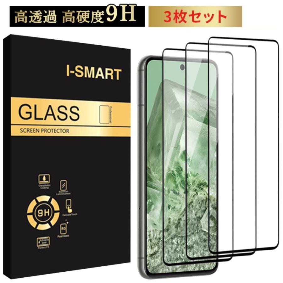 Google Pixel Pixel9a Pixel8a Pixel7a Pixel6a 保護フィルム ガラス