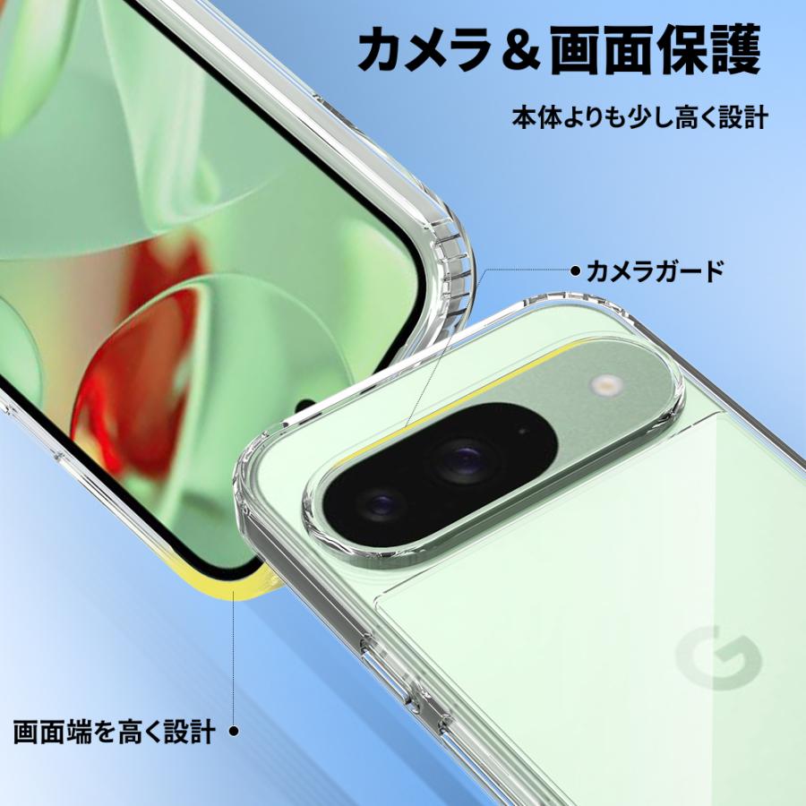 Google Pixel9 Pro Pixel7a Pixel6a Pixel8 Pro Pixel7 ケース グーグルピクセル 9 7a 6a 8 7 ケース クリア 耐衝撃 透明 GooglePixel スマホケース 携帯 | Google Pixel | 02