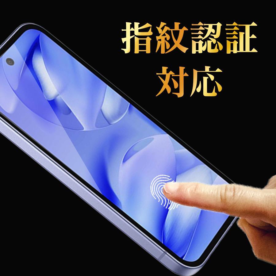 Google Pixel グーグルピクセル Pixel10a 保護フィルム Pixel9a