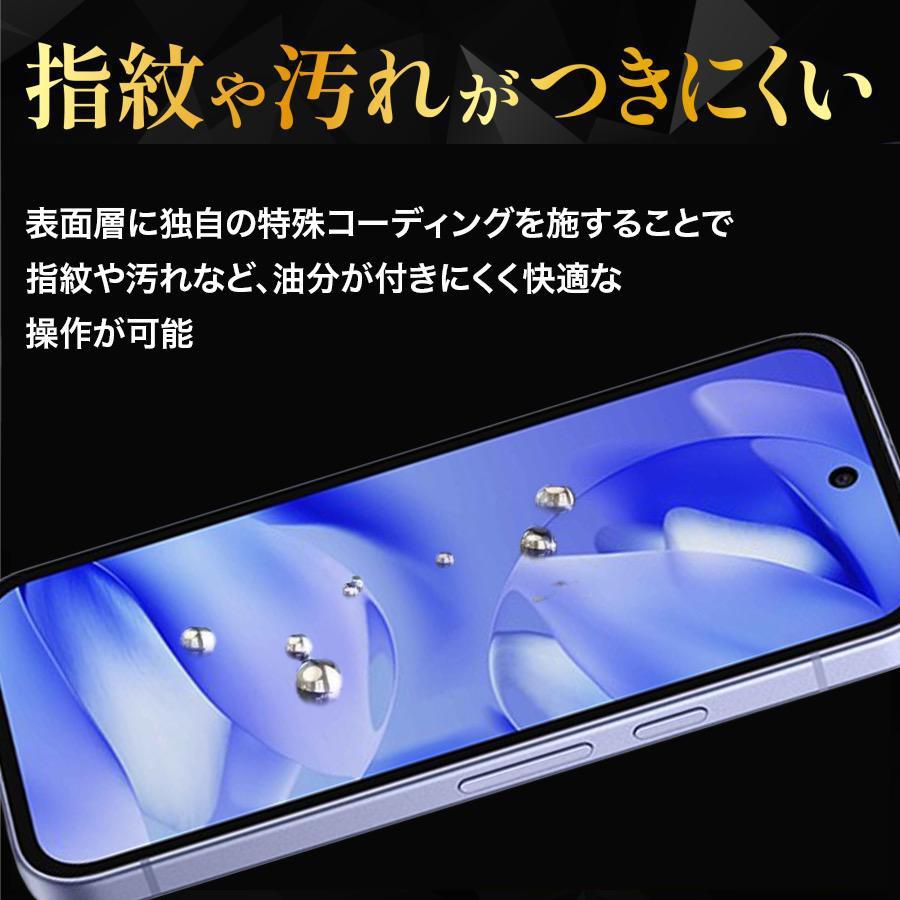 Google Pixel グーグルピクセル9a 保護フィルム Pixel9a ガラス