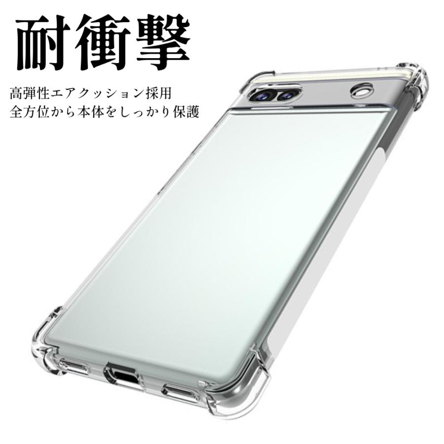 Google Pixel 6a ケース クリア 耐衝撃 グーグルピクセル6a Pixel6a