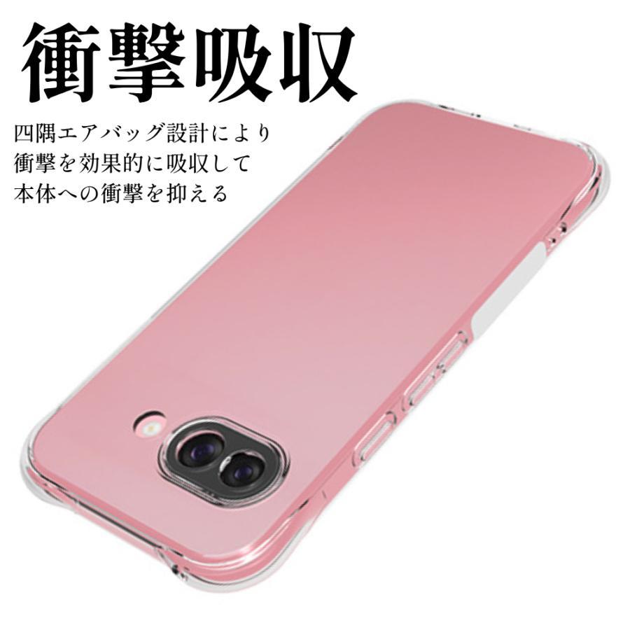 Google Pixel ガラスフィルム2枚付き グーグルピクセル9a ケース