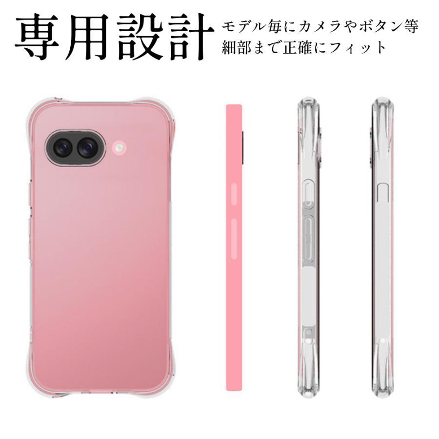 Google Pixel ガラスフィルム2枚付き グーグルピクセル9a ケース