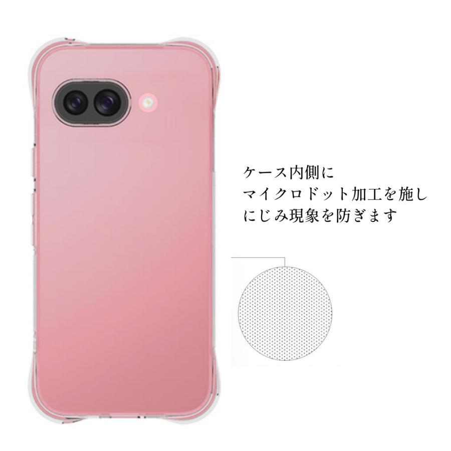 Google Pixel ガラスフィルム2枚付き グーグルピクセル9a ケース