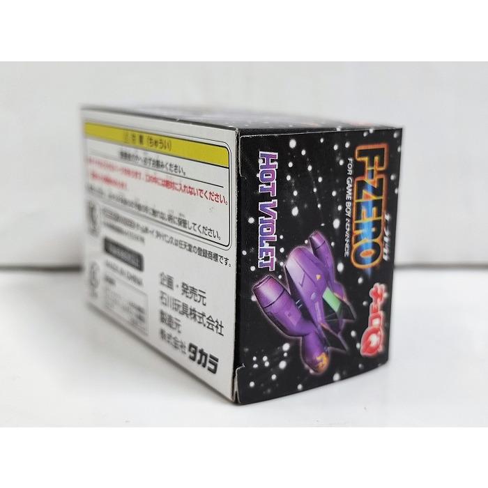F-ZERO チョロQ FOR GAME BOY ADVANCE HOT VIOLET : I-stock3 - 通販