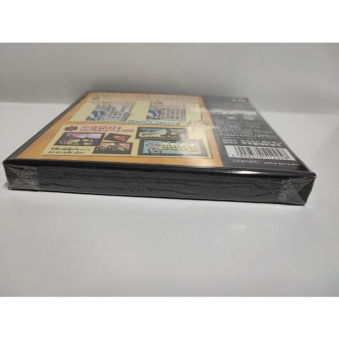 ニンテンドーDS ポケモントローゼ Nintendo DS 新品 : I-stock3 - 通販