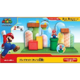 値段が激安 スーパーマリオフィギュアコレクション ｆｐｓ ００１ プレイセット キノコ王国 Dprd Jatimprov Go Id