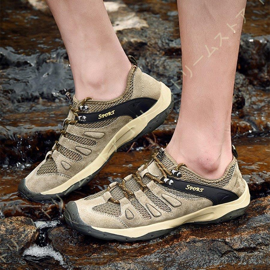 大きいサイズ トレッキングシューズ メンズ 登山靴 軽量 大きいサイズ トレッキングシューズ メンズ 登山靴 軽量