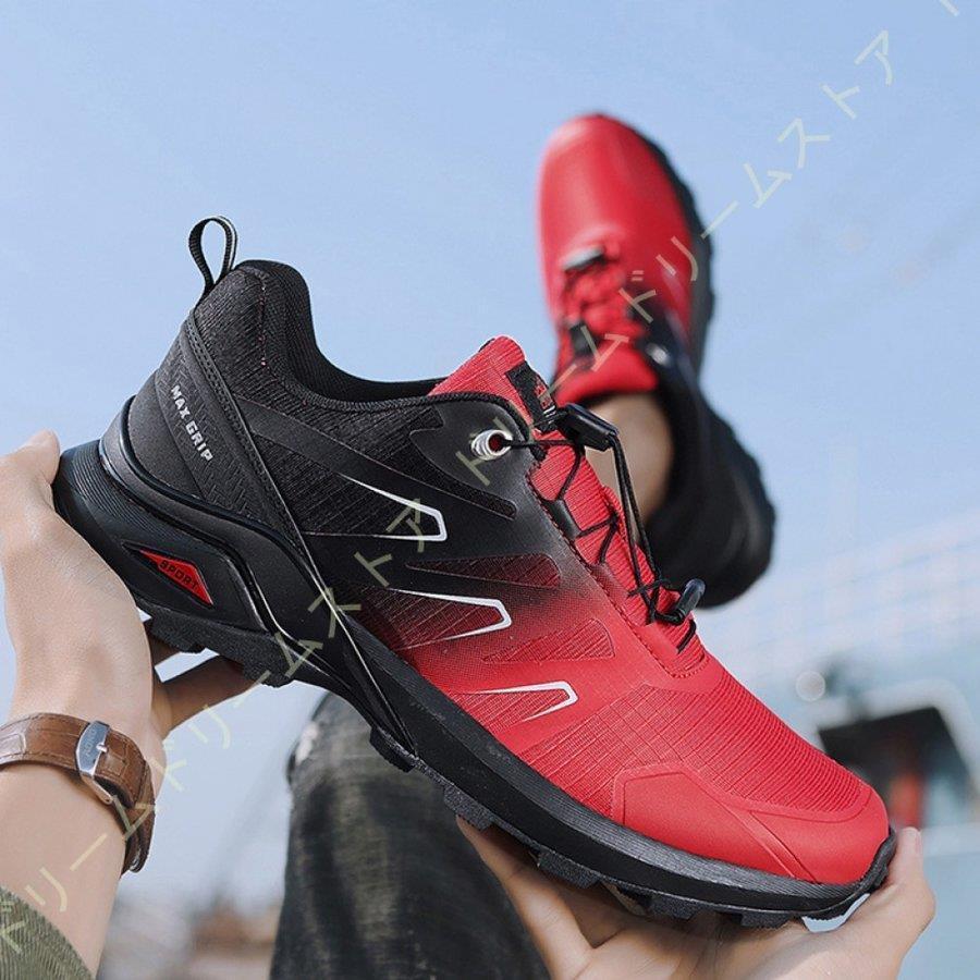 トレッキングシューズ メンズ スニーカー 登山靴 シューズ トレッキングシューズ メンズ スニーカー 登山靴 シューズ