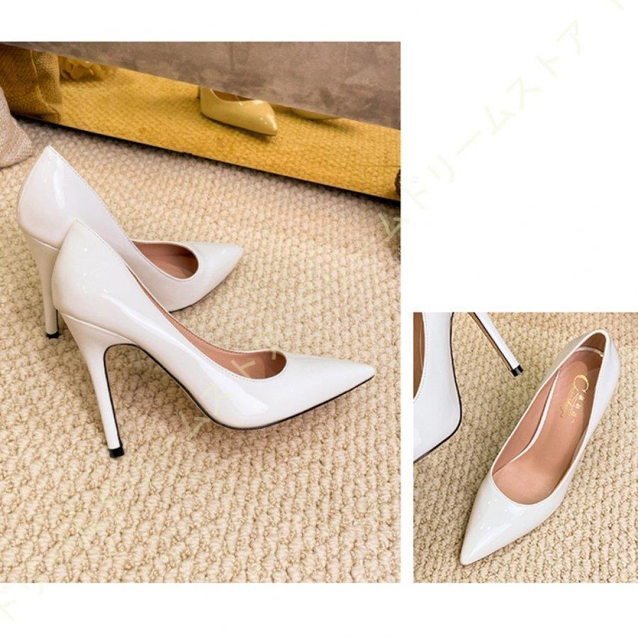ハイヒール パンプス 白 エナメル ヒール10cm ピンヒール 大きい ハイヒール パンプス 白 エナメル ヒール10cm ピンヒール 大きい
