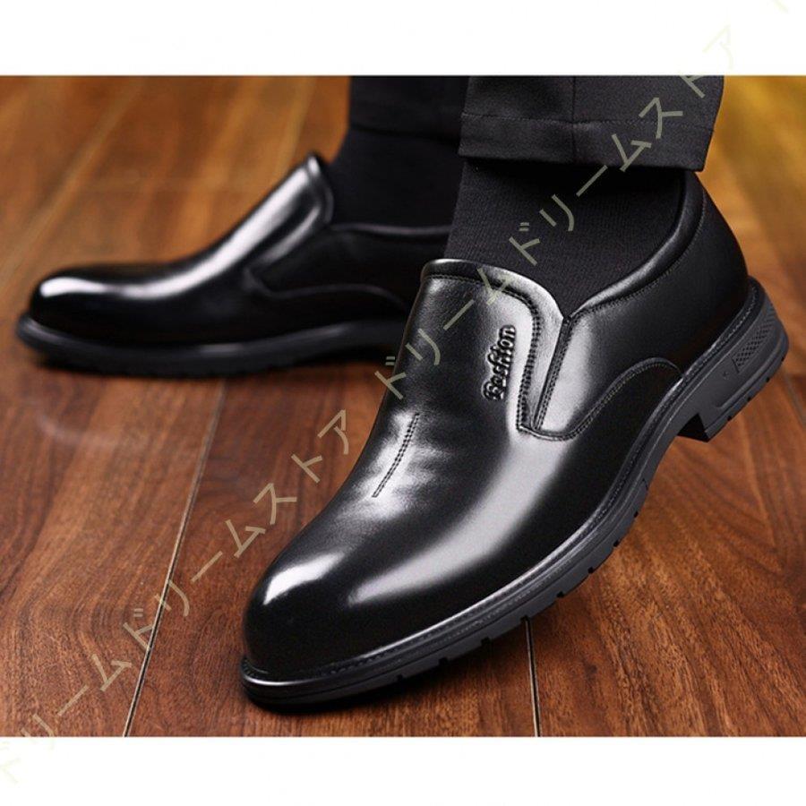 コンフォートシューズ メンズ ビジネスシューズ 革靴 カジュアルシューズ ウォーキング スリッポン 大きいサイズ 24-27cm 紳士靴 PUレザー 黒 通勤 幅広 EEE 3e｜i-store-y｜02