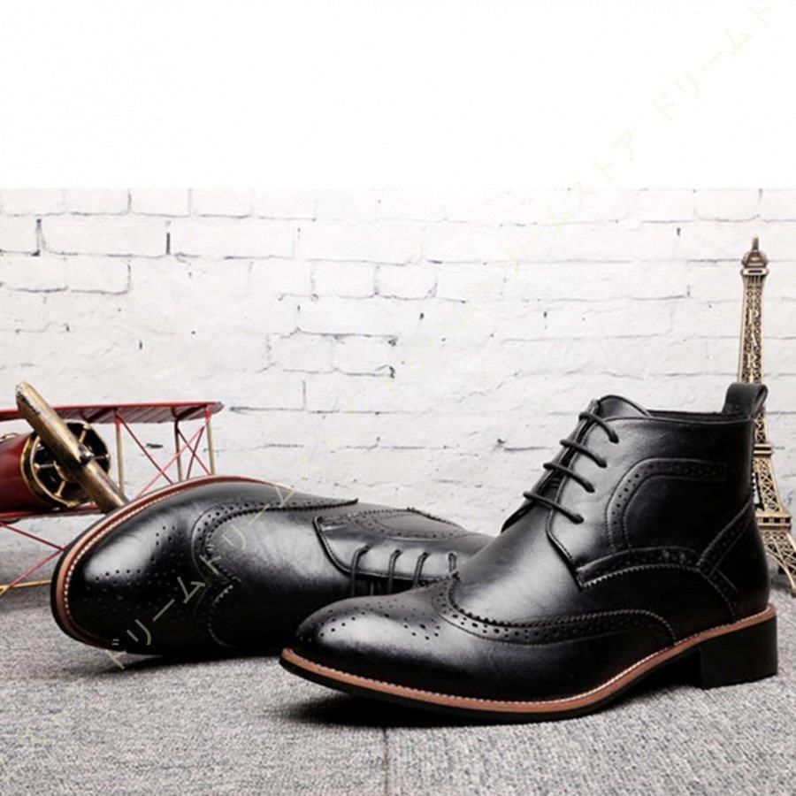 ビジネスシューズ PUレザー ショートブーツ メンズ ブーツ 革靴 紳士靴 高級靴 レースアップ チャッカブーツ ショートブーツ｜i-store-y｜07