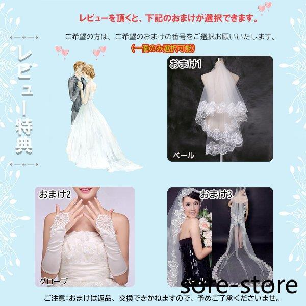 2021秋新品ウェディングドレス白 パーティードレス ウエディング 2021秋新品ウェディングドレス白 パーティードレス ウエディング