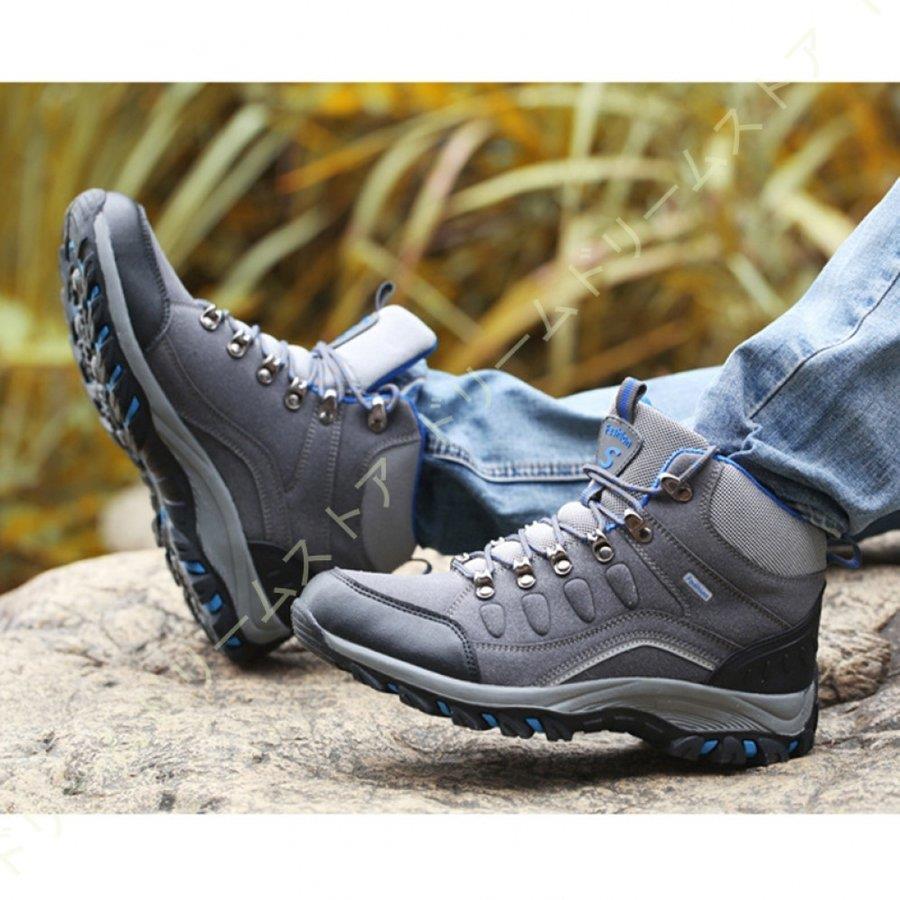 カメラ登山セット靴系 Amazon | [ZKGK] トレッキングシューズ メンズ 登山靴 防水