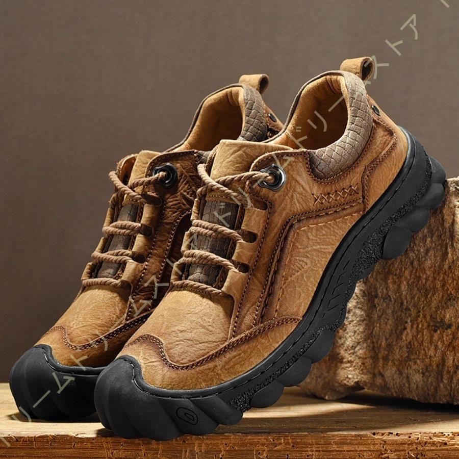 トレッキングシューズ メンズ 軽量 防滑 登山靴 大きいサイズ トレッキングシューズ メンズ 軽量 防滑 登山靴 大きいサイズ